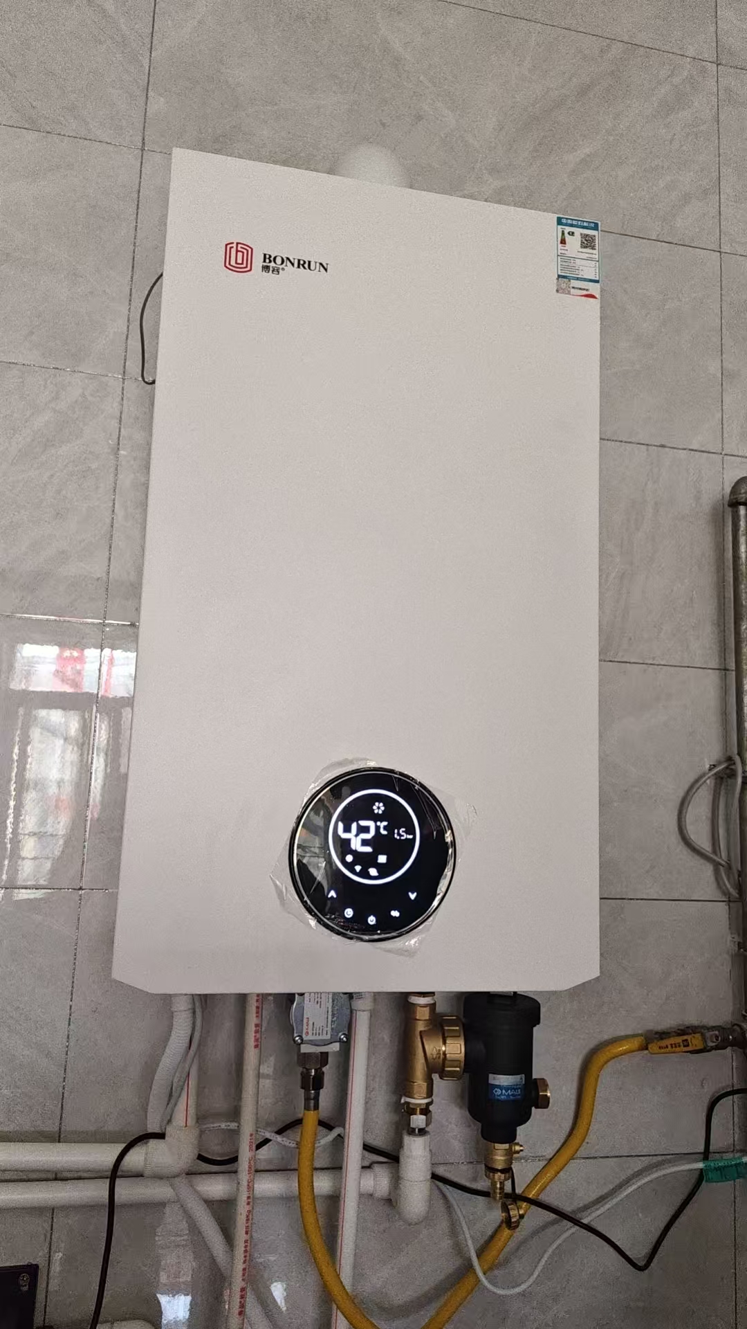 海兴老房改造壁挂炉